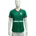Playera Selección Mexicana Fútbol 2026 Manga Corta Hombre